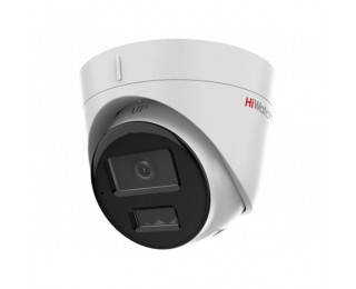 DS-I453M(C) купольная IP-видеокамера 4Мп с EXIR-подсветкой до 30м и встроенным микрофоном