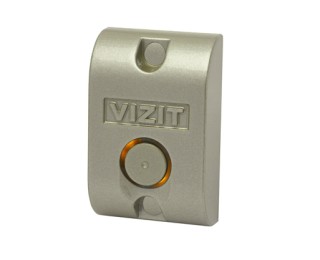 EXIT Vizit-300M кнопка для использования с электромагнитными замками