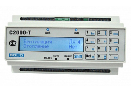 С2000-Т исп.01 контроллер технологический c ЖКИ