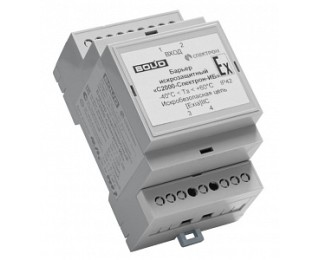 С2000-Спектрон-ИБ барьер искрозащитный