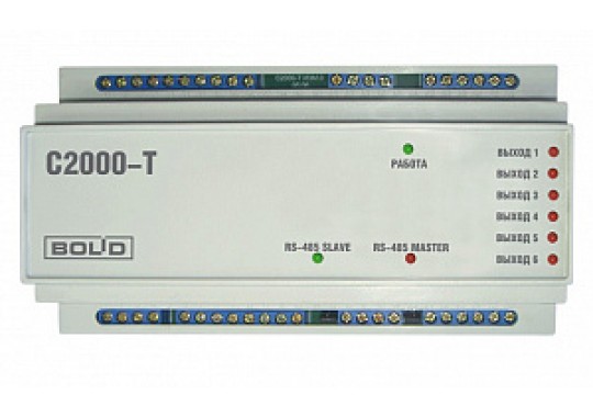 С2000-Т контроллер технологический