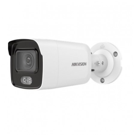 DS-2CD2027G2-LU(C) уличная цилиндрическая IP-камера 2Мп с LED-подсветкой до 40м и встроенным микрофоном