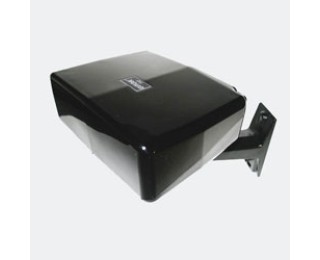 СПЭК-1112 двухлучевой ИК линейный извещатель