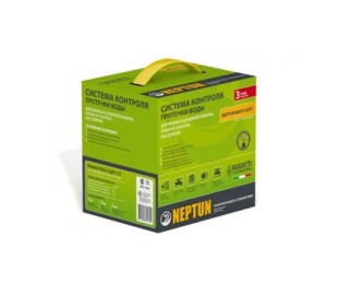Комплект Neptun Base Light 3/4"