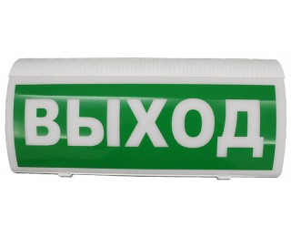 ВОСХОД-Р оповещатель пожарный световой адресный радиоканальный