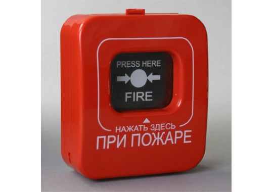 ИПР-Кск (ИОПР 513/101-1) извещатель охранно-пожарный ручной
