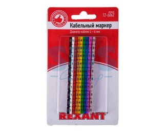 Кабельный маркер пластиковый