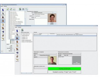 Базовый модуль ПО SIGUR с функцией модуля «Наблюдение и фотоидентификация»