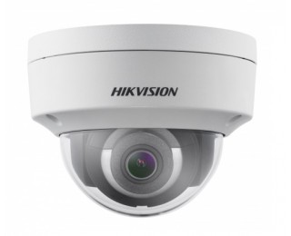DS-2CE57D3T-VPITF уличная купольная HD-TVI камера 2Мп с EXIR-подсветкой до 30м