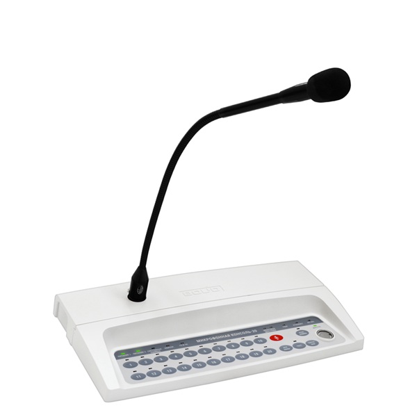 Микрофонная консоль-20 микрофонная консоль на 20 зон