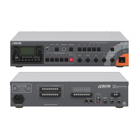 SX-480 система оповещения настольная