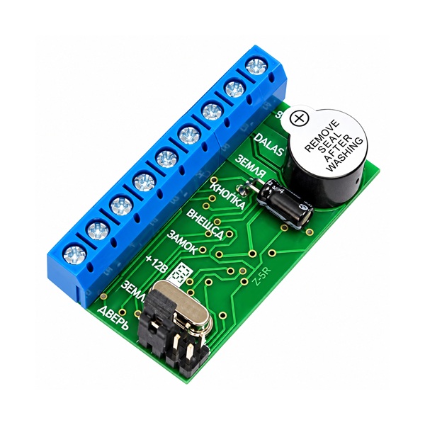 Z-5R (мод. Wiegand) контроллер для ключей Touch Memory