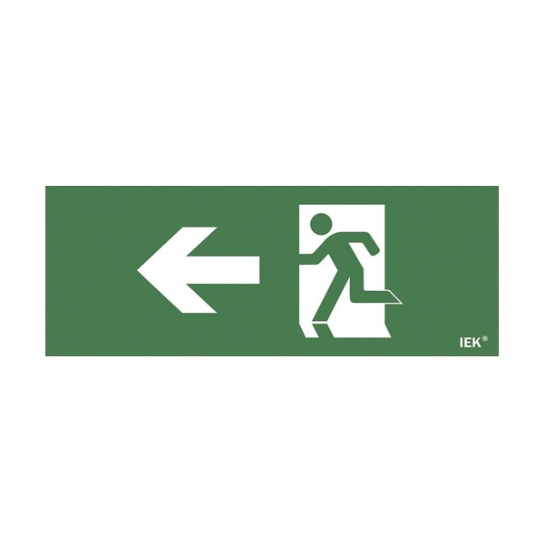 Этикетка самоклеящаяся 350х130мм "Фигура/стрелка влево" (LPC10-1-35-13-FNAL)