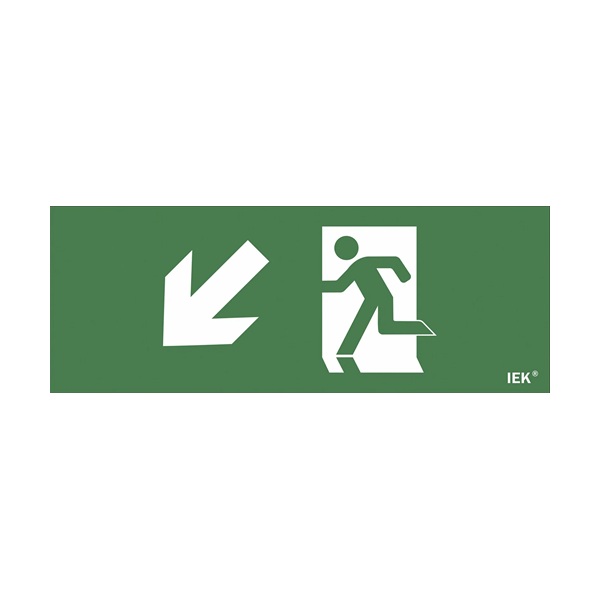 Этикетка самоклеящаяся 240х90мм "Фигура/стрелка вниз влево" (LPC10-1-24-09-FVNNAL)