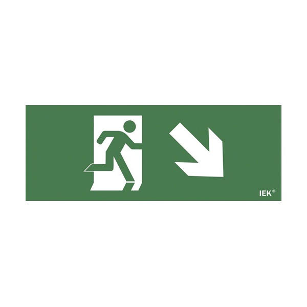 Этикетка самоклеящаяся 240х90мм "Фигура/стрелка вниз вправо" (LPC10-1-24-09-FVNNAPR)