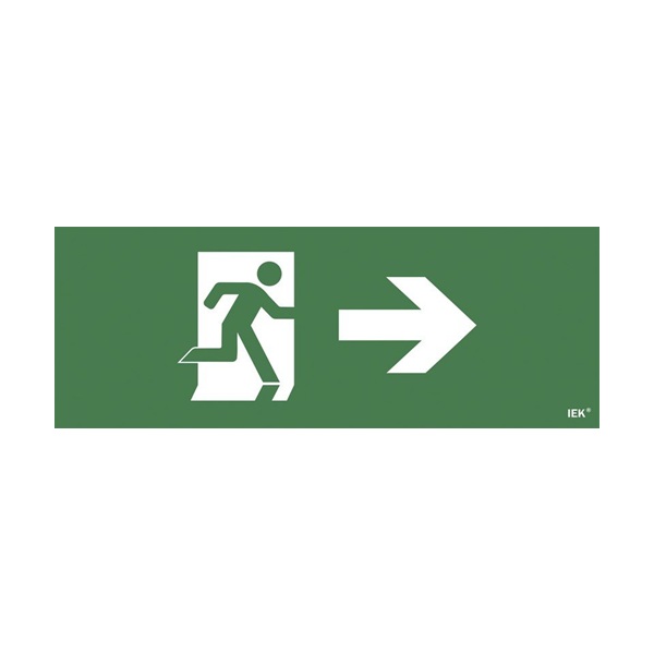 Этикетка самоклеящаяся 350х130мм "Фигура/стрелка вправо" (LPC10-1-35-13-FNAPR)