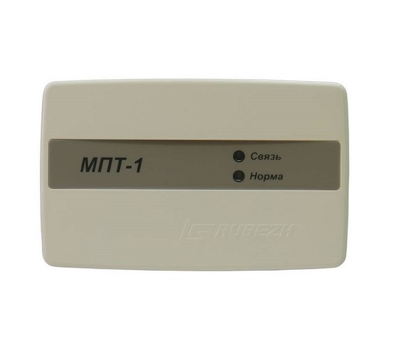 МПТ-1 модульпожаротушения адресный