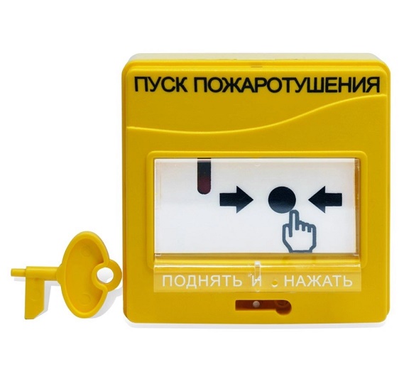 УДП 513-3М элемент дистанционного управления электроконтактный