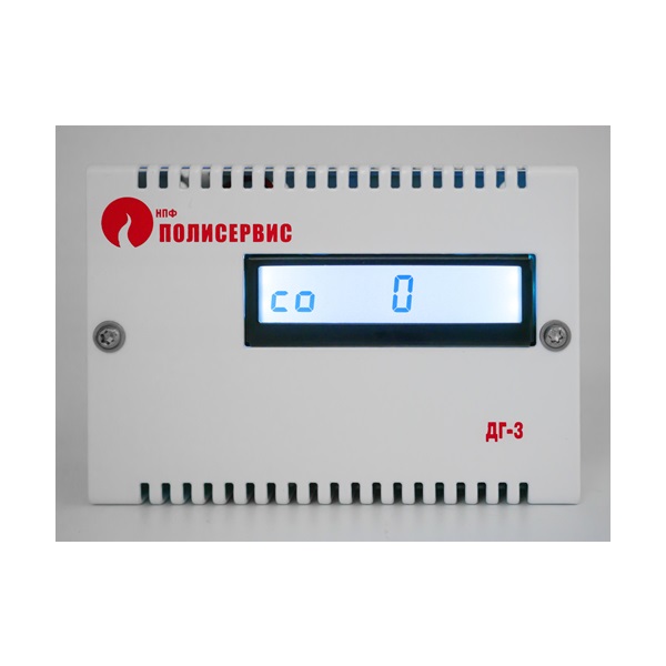 ДГ-3-У автономный газосигнализатор