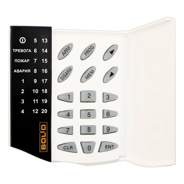 С2000-КС пульт контроля и управления охранно-пожарный