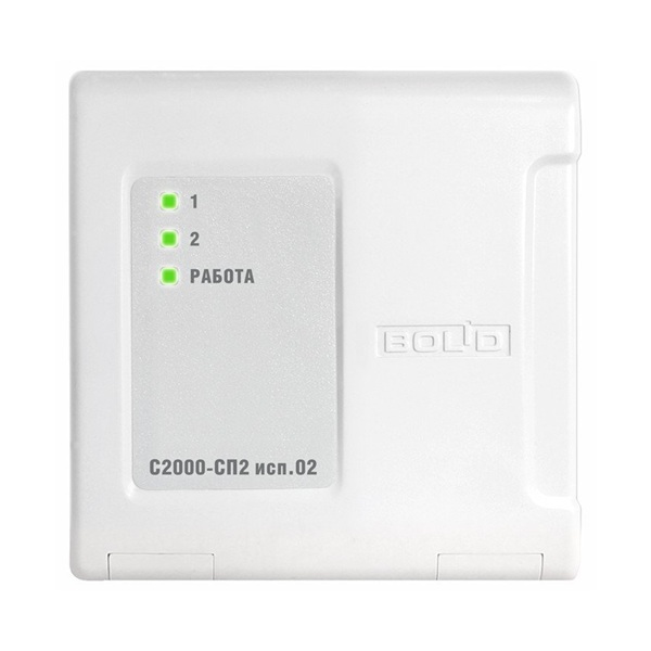 С2000-СП2 исп.02 блок сигнально-пусковой адресный