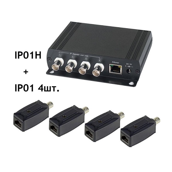IP01K удлинитель Ethernet