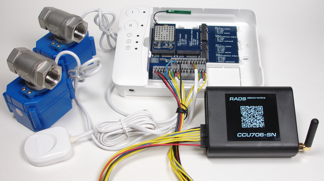 CCU706-NEPTUNE GSM контроллер для совместной работы с системой защиты от протечек воды NEPTUN SMART