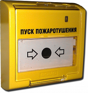 ЭДУ 513-3М Элемент дистанционного управления электроконтактный